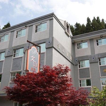 Wun Sun Hotel 中正区 エクステリア 写真